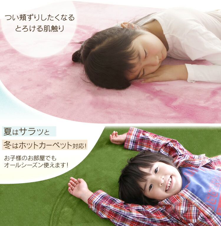 カーペット 低反発 ラグ アイリスオーヤマ 北欧ラ クッションラグ ラグ Mcr 1919 布団 北欧ラ クッションラグ 低反発 新生活 190 190 ラグマット アイボリー グレー ピンク グリーン ブラウン アイリスオーヤマ