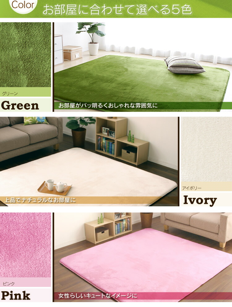 カーペット 低反発 ラグ アイリスオーヤマ 北欧ラ クッションラグ ラグ Mcr 1919 布団 北欧ラ クッションラグ 低反発 新生活 190 190 ラグマット アイボリー グレー ピンク グリーン ブラウン アイリスオーヤマ