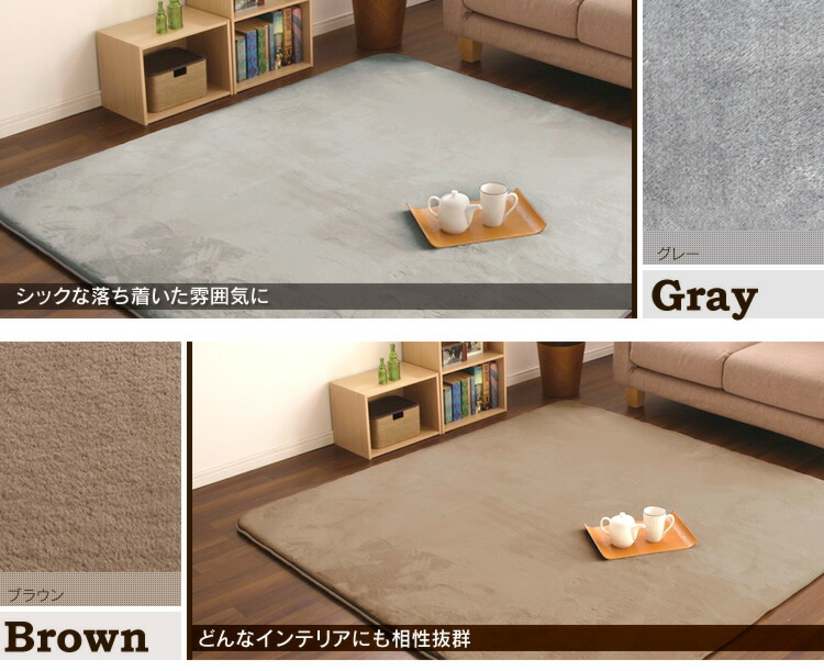 カーペット 低反発 ラグ アイリスオーヤマ 北欧ラ クッションラグ ラグ Mcr 1919 布団 北欧ラ クッションラグ 低反発 新生活 190 190 ラグマット アイボリー グレー ピンク グリーン ブラウン アイリスオーヤマ