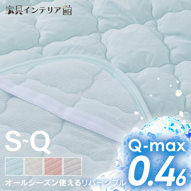 �䴶�ߤ��ѥå�