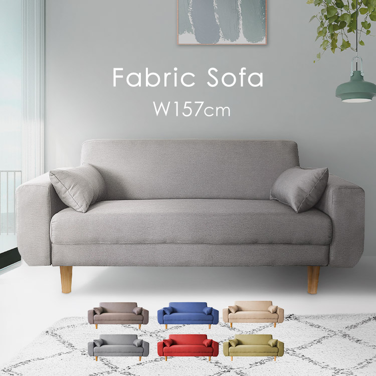楽天市場】＊IKEA 202401HEMLINGBY ヘムリングビー 2人掛けソファ 