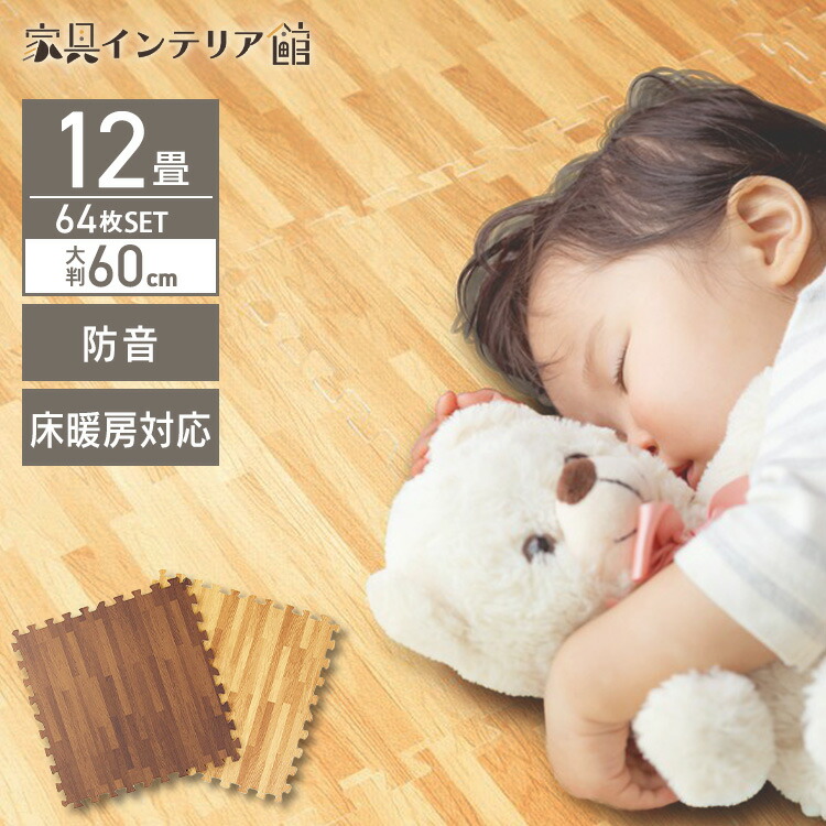 ??《見逃せない》調度品室内装飾館ナビ?