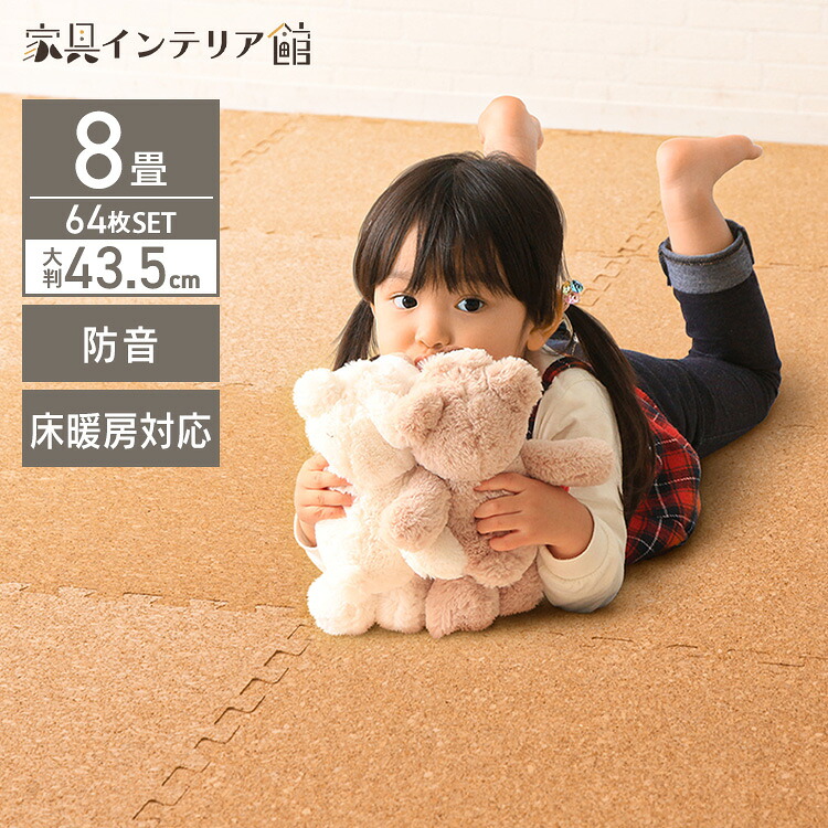 ??《見逃せない》調度品室内装飾館ナビ?