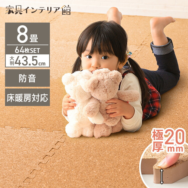 ??《見逃せない》調度品室内装飾館ナビ?