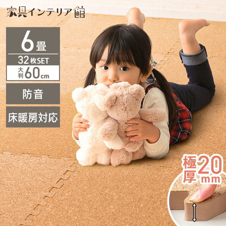 ＃SNS掲げる