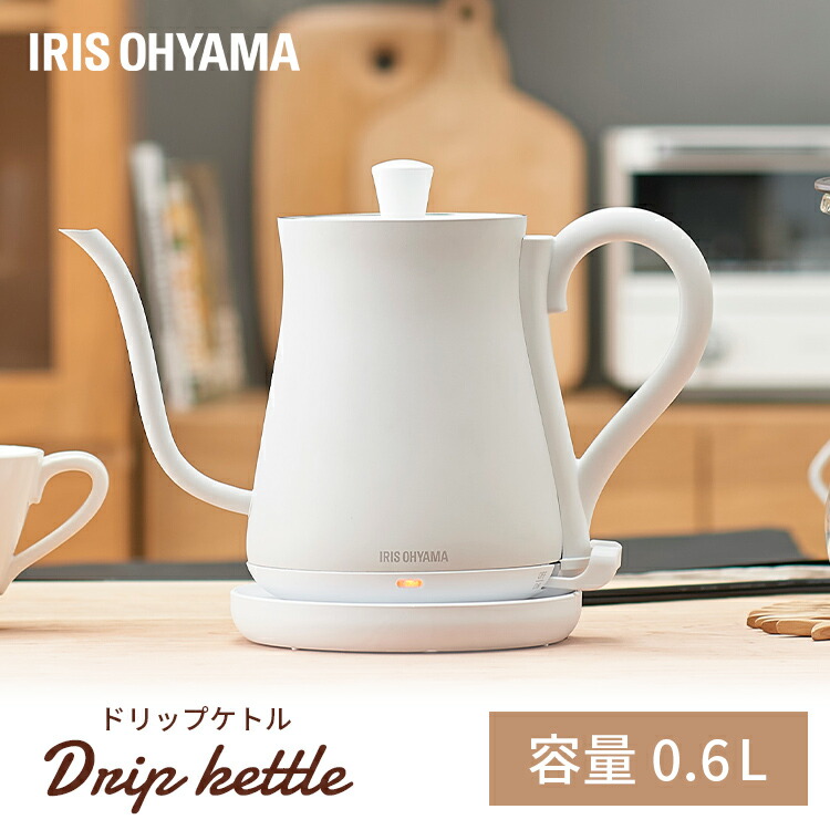 Aideas 電気ケトル ホワイト 電気ケトル 0.6L ドリップ ホワイト IKE-C600-W H513878 │アイリス