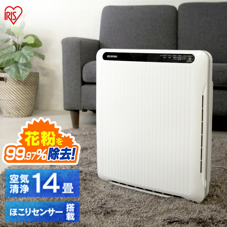 楽天市場】【無印良品 公式】コンパクト空気清浄機・MJ
