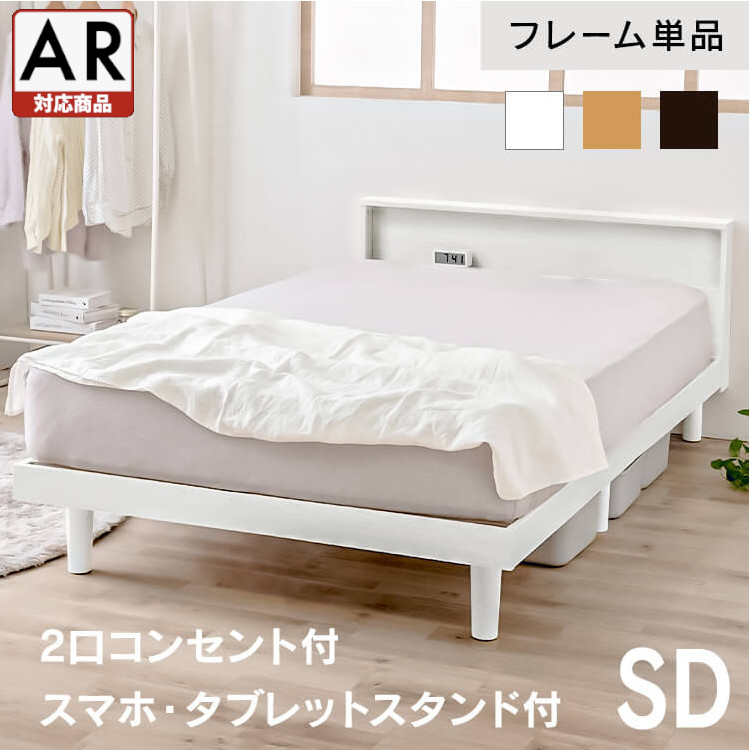 103728_ar.jpg