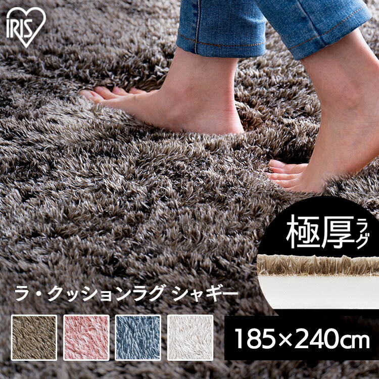 ??《見逃せない》調度品室内装飾館ナビ?