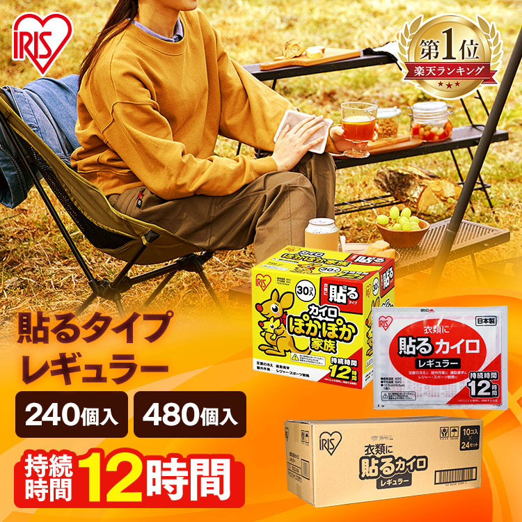 ??《見逃せない》調度品室内装飾館ナビ?