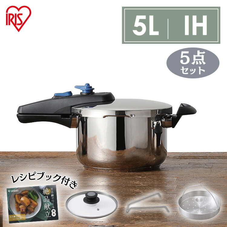 特価 送料無料ネコポス ティファール圧力鍋 セキュア 3L用パッキン SS-981182　360