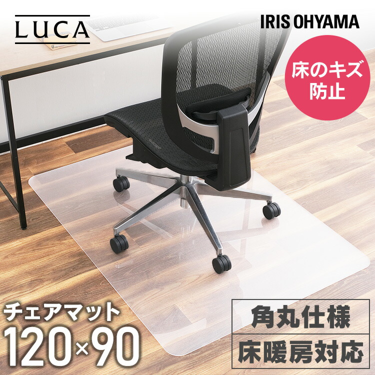 ??《見逃せない》調度品室内装飾館ナビ?