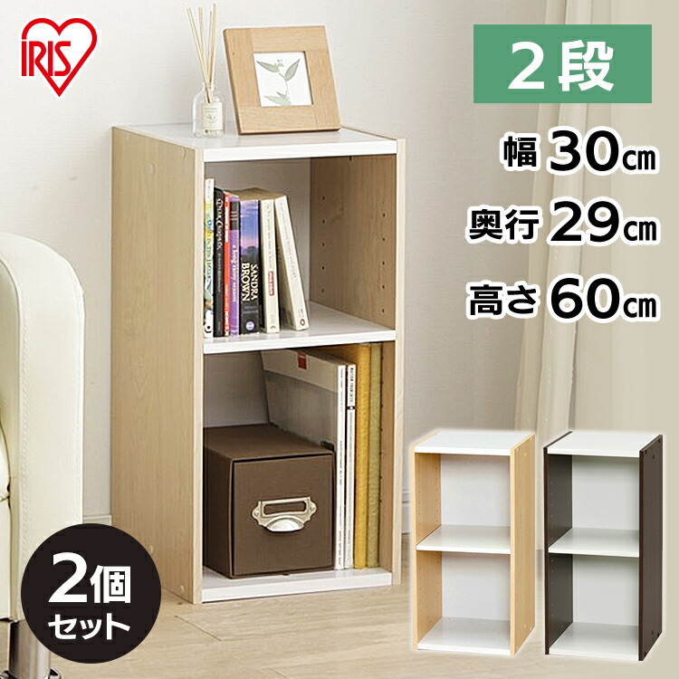 楽天市場】《全品ﾎﾟｲﾝﾄ5倍☆20時~4h》収納棚 すきま収納 隙間収納