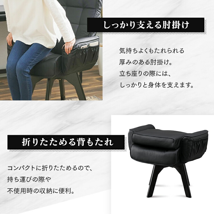 回転ダイニングチェア肘付肘付き回転椅子ダイニングダイニングチェアー回転回転イス回転いす回転チェアおしゃれレザー調LEC-KH送料無料チェア椅子座椅子レザー合皮合成皮革肘置き背もたれリクライニング調節可能アイリスオーヤマ