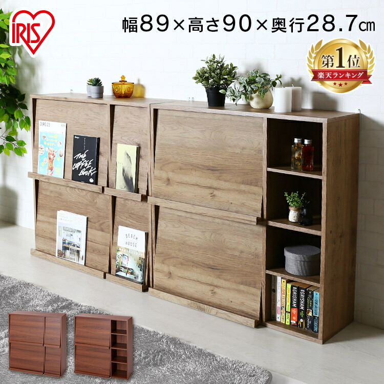 ??《見逃せない》調度品室内装飾館ナビ?