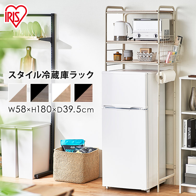 Yselect 冷蔵庫 156L 一人暮らし用3段ガラス棚　かんちゃん Yselect 冷蔵庫 156L 一人暮らし用3段ガラス棚 かんちゃん様専用