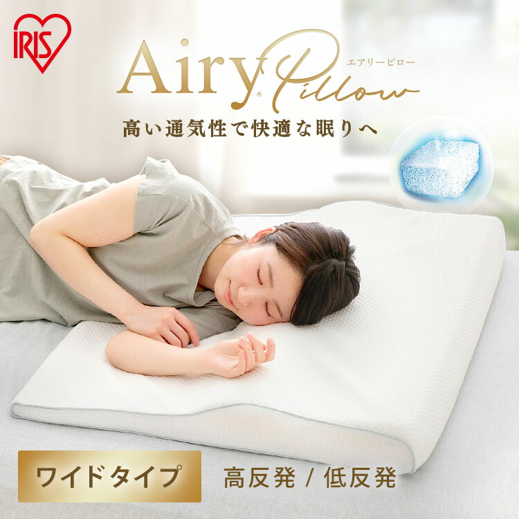 ＃SNS掲げる