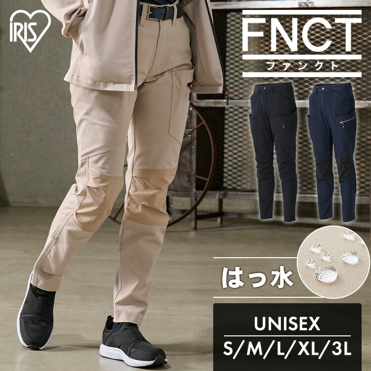 クロスクローゼット　カーゴパンツ　サイズ2 238 新色ネイビー High Twist Cotton Panama Cargo Trousers