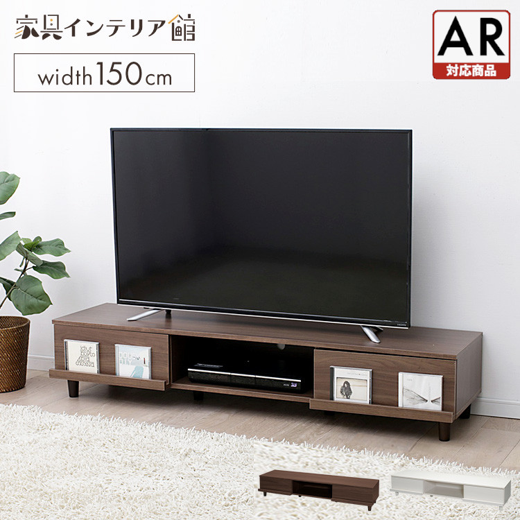 ??《見逃せない》調度品室内装飾館ナビ?