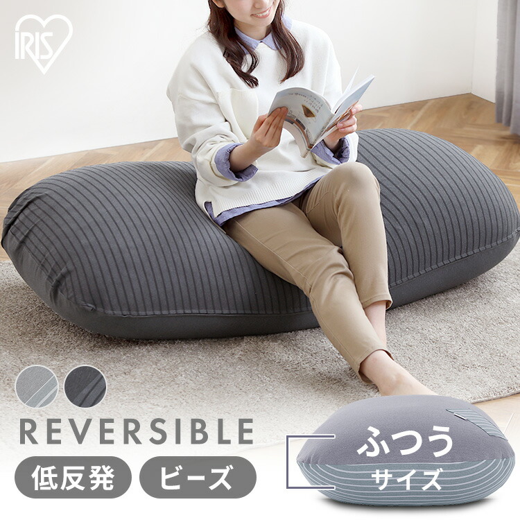 ??《見逃せない》調度品室内装飾館ナビ?