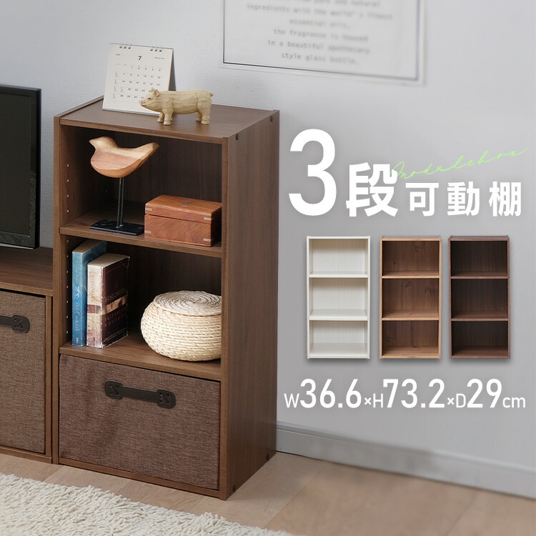 【春まま】定価5万　強化ガラス　3段　テレビ台　100cm 棚 春まま様 専用】定価5万 強化ガラス 3段 テレビ台 100cm 棚