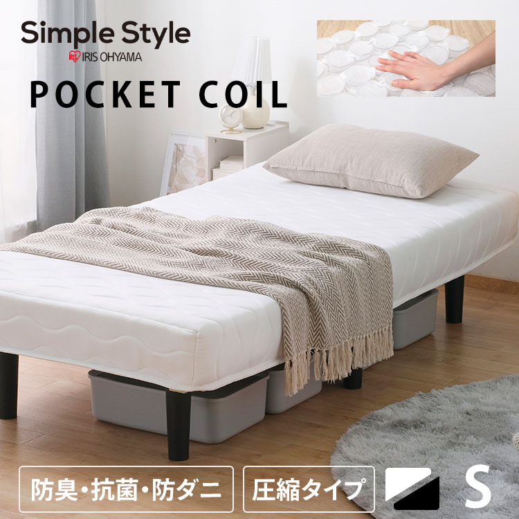 ??《見逃せない》調度品室内装飾館ナビ?
