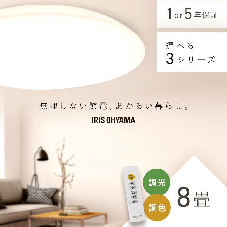 楽天市場】◇最大P8倍！15日限定◇ 玄関 照明 おしゃれ LED ポ-チ灯
