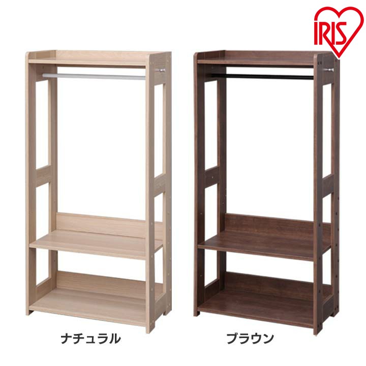 楽天市場】ワードロｰブ 木製 ハンガーラック キッズ 収納 キッズ