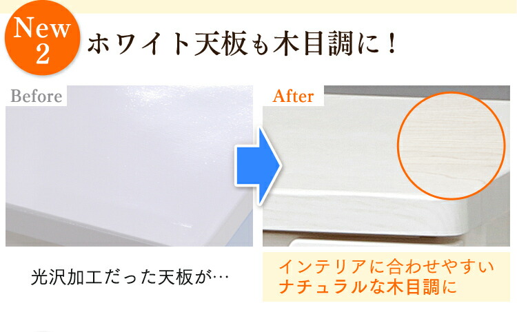 チェスト 7段 幅73 HG-727R アイリスオーヤマ チェスト 白 ホワイト プラスチック 木天板 押入れ 押入れ収納 クローゼット収納 収納 引き出し ランドリー リビング 子供 衣類収納 ゆったりサイズ 白 軽い 大容量 新生活 一人 チェスト 7段 幅73 HG-727R アイリスオーヤマ チェスト 白 ホワイト プラスチック 木天板 押入れ 押入れ収納 クローゼット収納 収納 引き出し ランドリー リビング 子供 衣類収納 ゆったりサイズ 白 軽い 大容量 新生活 一人