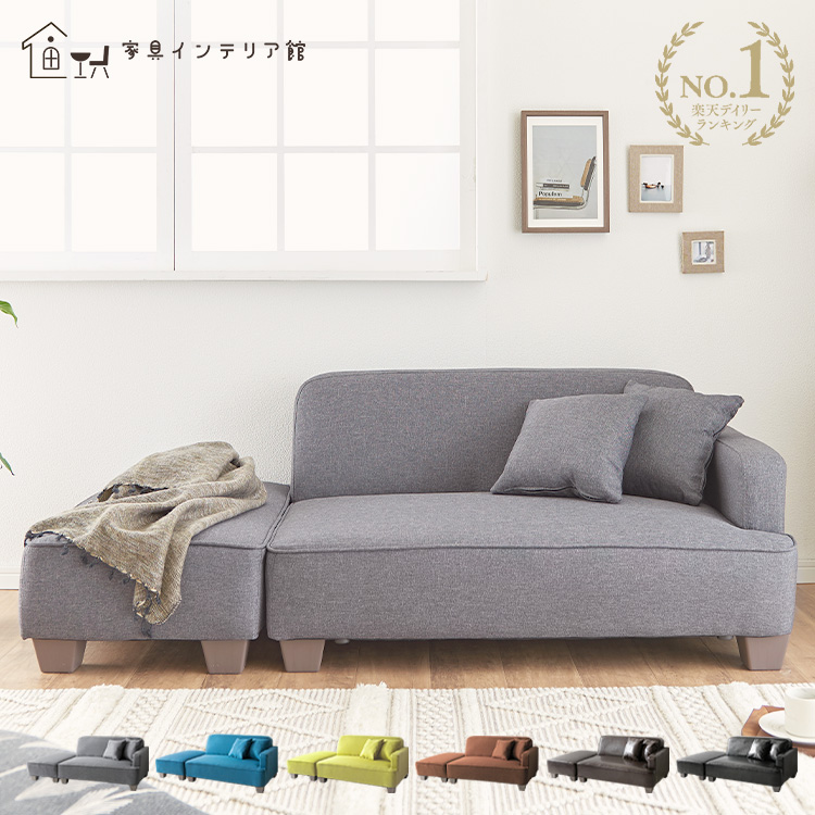 贈答品 ローソファ 胡坐２ ＢＲ ecousarecycling.com