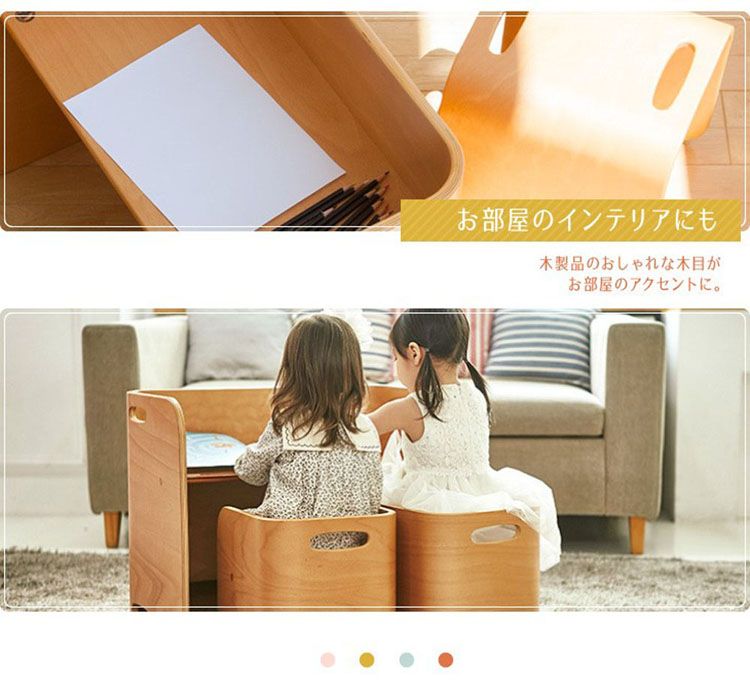 コロコロチェア＆デスク CL-3set-NA送料無料 ベビー キッズ インテリア 椅子 チェア 天然木 木製品 勉強机 テーブル 本棚 ナチュラル  アイボリー イス・チェア