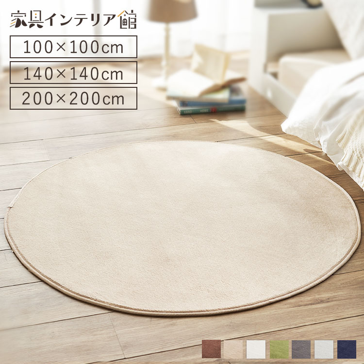 Finn Stone / フィンストーン ボールチェア 白 デザインチェアー Ball Chair ボールチェア Finn Stone？ 子供