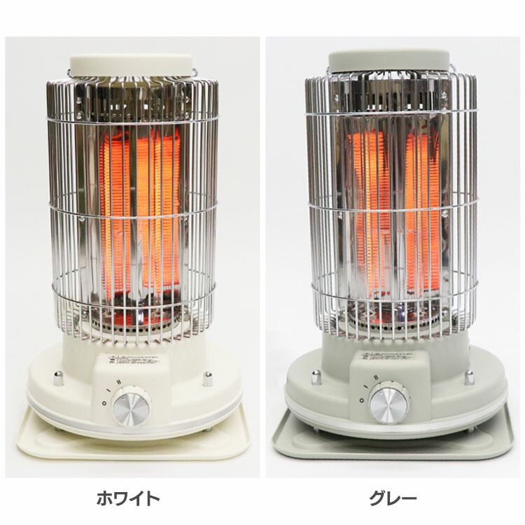 楽天市場】電気ストーブ レトロ ハモサの通販 ハモサ レトロヒーター