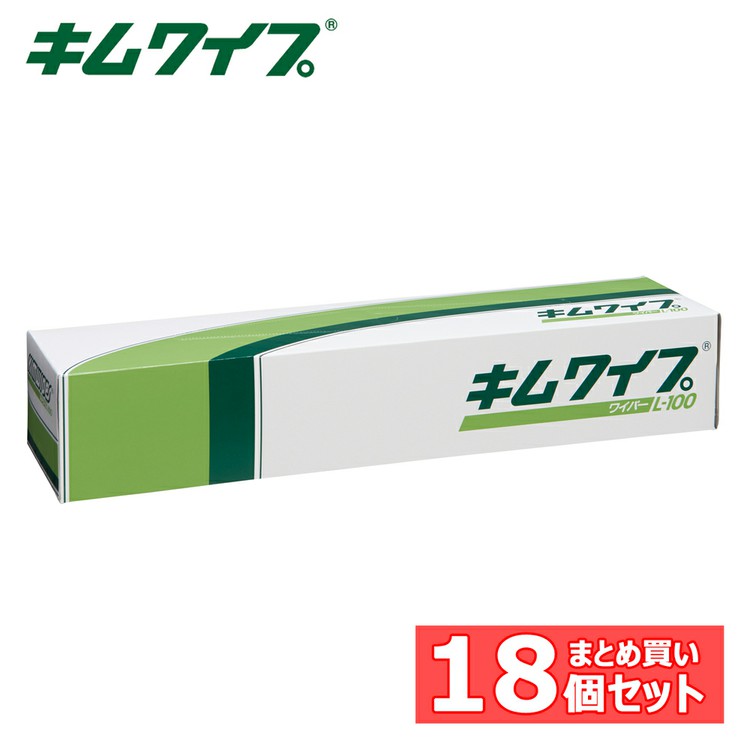 日用消耗品 家庭紙 キッチンタオル 【18個】キムワイプ L-100 キムワイプ ワイパー ワイプ ウエス ウェス 紙 毛羽立ち ボックス L 拭き取り 【B】｜家具インテリア館