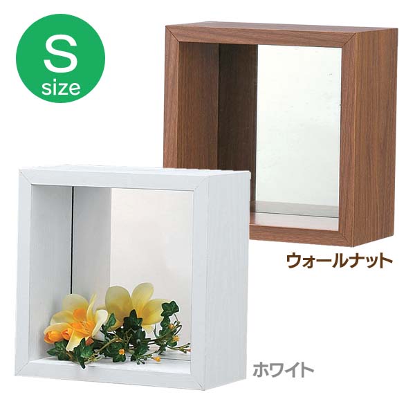 Kaguin White Walnut Mirror Box S Mu 035 Kagami Wall White Walnut Mirror Box S Mu 035 Kagami Wall Cupboard Storage Rack Decoration Shelf Scandinavian Simple Modern Retro Mid Century Wood