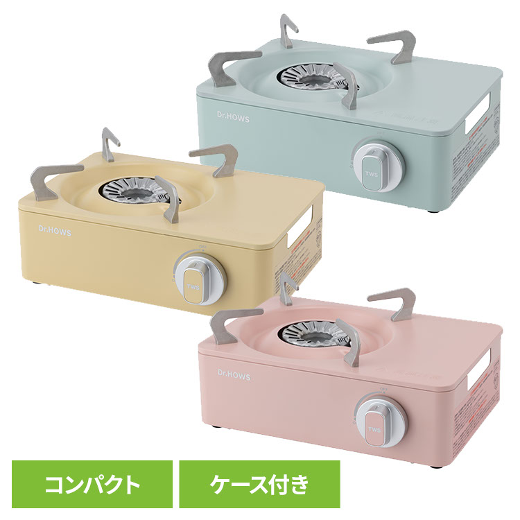 楽天市場】リンナイ「お知らせコンロ」 幅約60cm 片面焼グリル 左強火