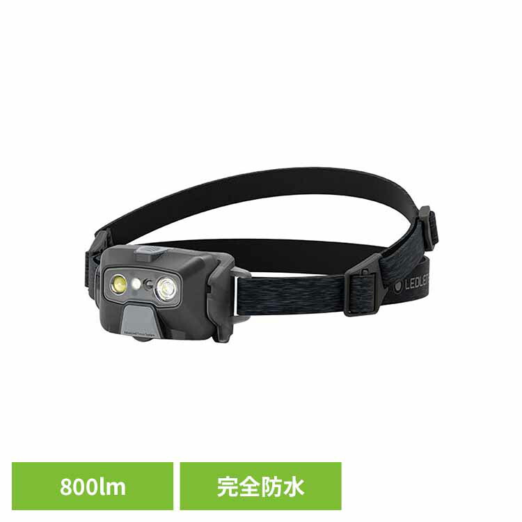 楽天市場】LEDLENSER レッドレンザー 最大800ルーメン ヘッドランプ