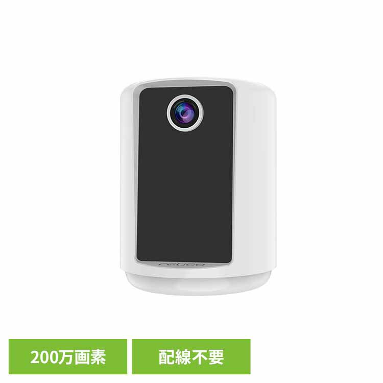 ビデオチャット機能搭載見守りカメラ・ledランプ付 ホワイト RL121C ビデオチャット 見守りカメラ カメラ スマホ relica 配線工事不要 録画 防犯 relica