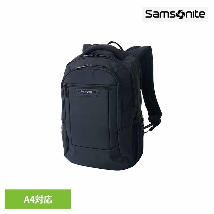 バックパック ブラック SAMSONITE サムソナイト ビジネスバッグ PC対応 A4対応 通勤用 仕事用 多機能 メンズ ブランド サムソナイト