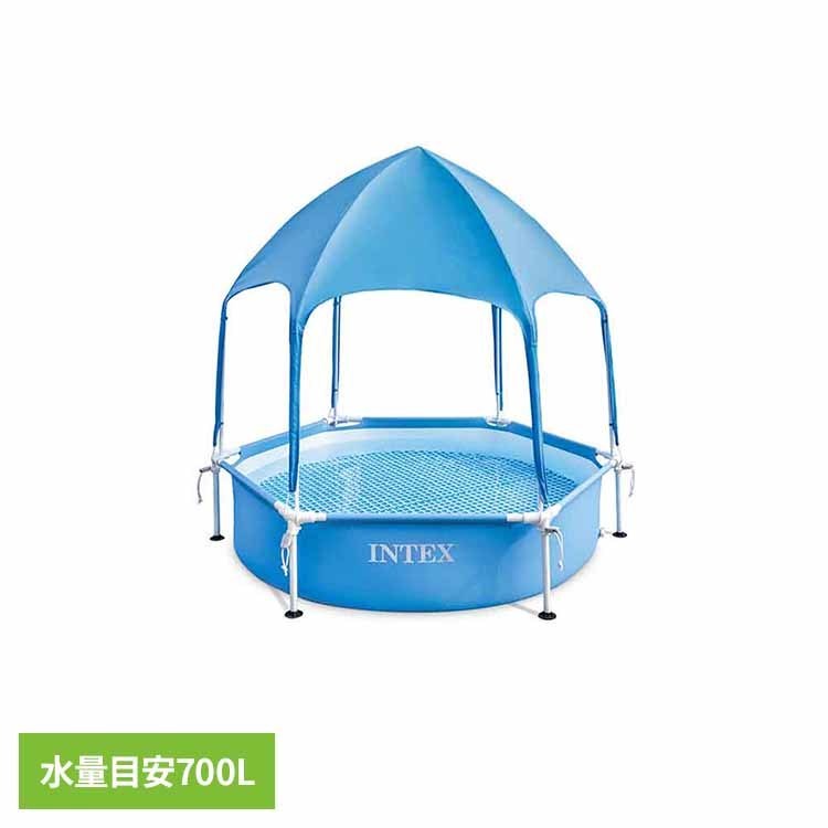 キャノピーメタルフレームプール INTEX プール 大型 家庭用 AGP フレーム式 組み立て 丸形 屋根付き シャワー INTEX