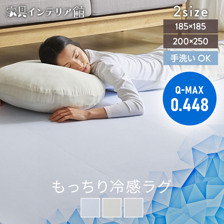 ��ä����䴶�饰