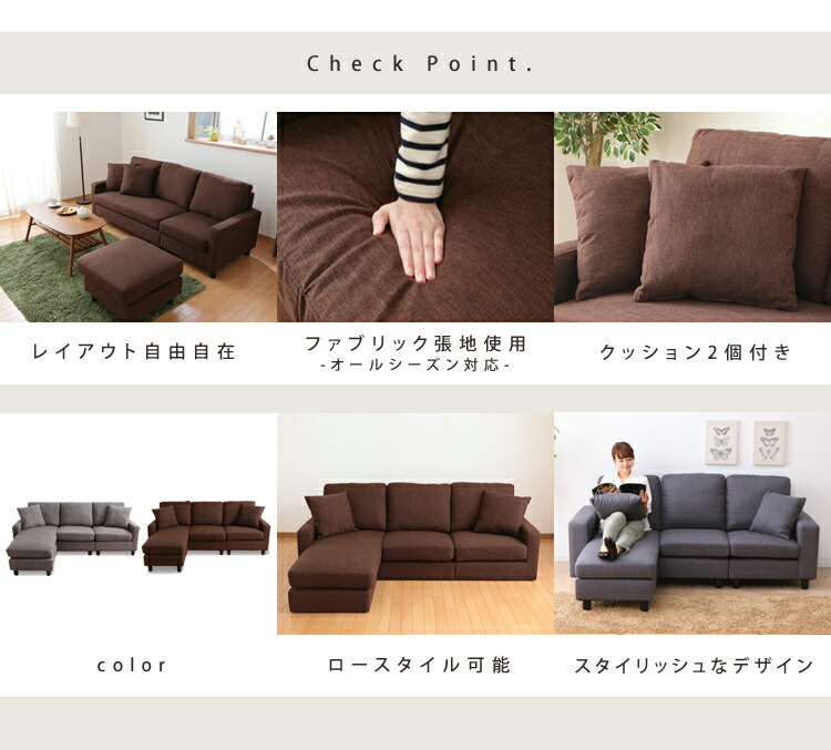 ... Under 300 yen OFF coupon distribution! Take three pocket coil couch sofas, and take ...