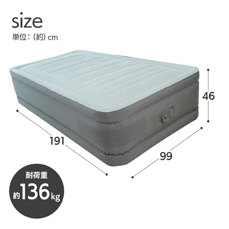 air mattress cot frame