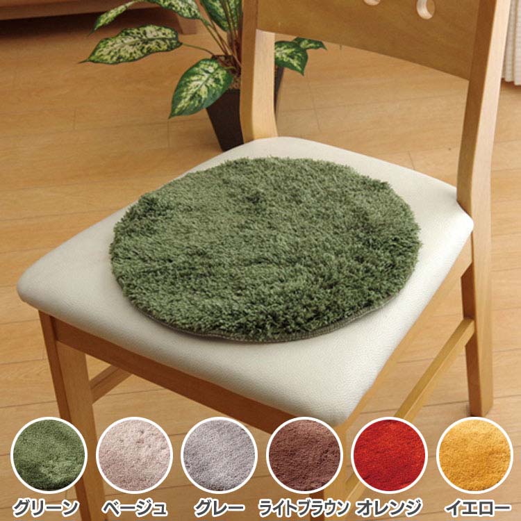 楽天市場】リサ・ラーソン LISA LARSON チェアパッド クラシック