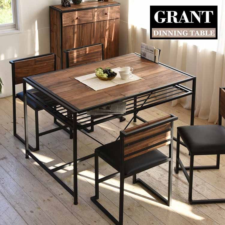 ダイニングテーブル GRANT GRDT-120 テーブル 食卓 ダイニング 作業机 作業台 【TD】【BBF】【B】 一人暮らし