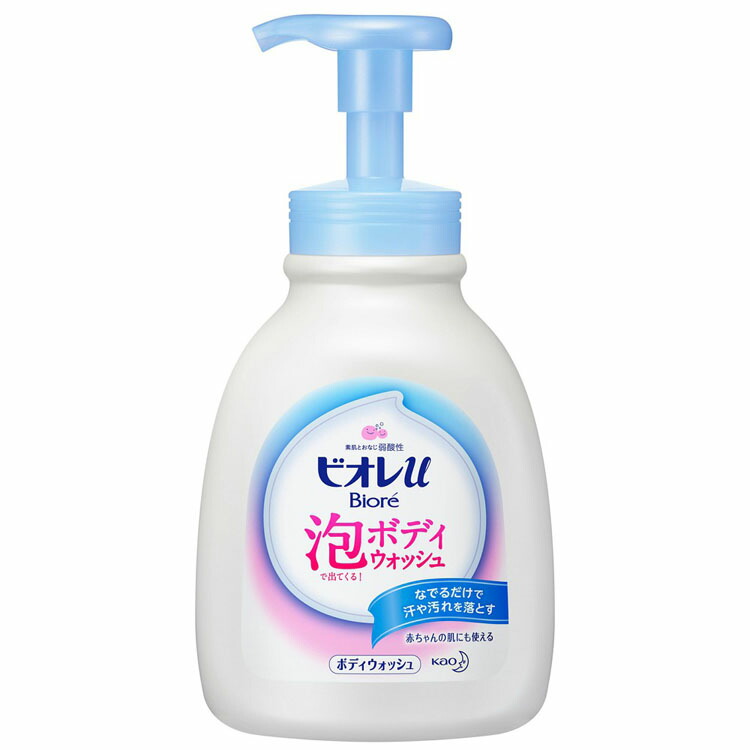 楽天市場】ビオレu泡で出てくるボディウォッシュ ポンプ 600ml