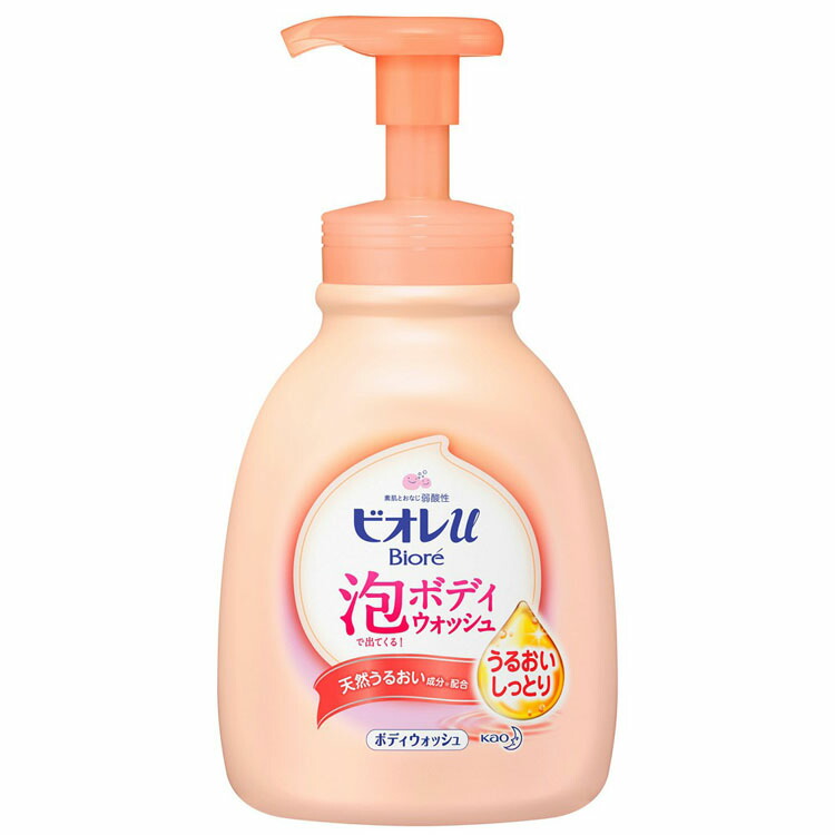 楽天市場】ビオレu泡で出てくるボディウォッシュ ポンプ 600ml