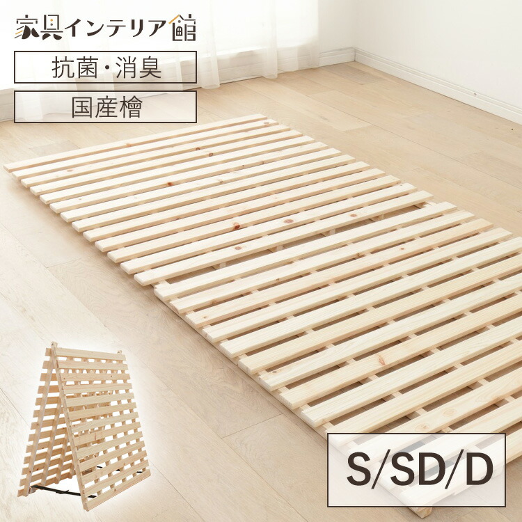 ??《見逃せない》調度品室内装飾館ナビ?