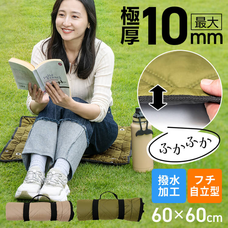 BURTON レジャーシート 希少品 BURTON レジャーシート 希少品 BURTON