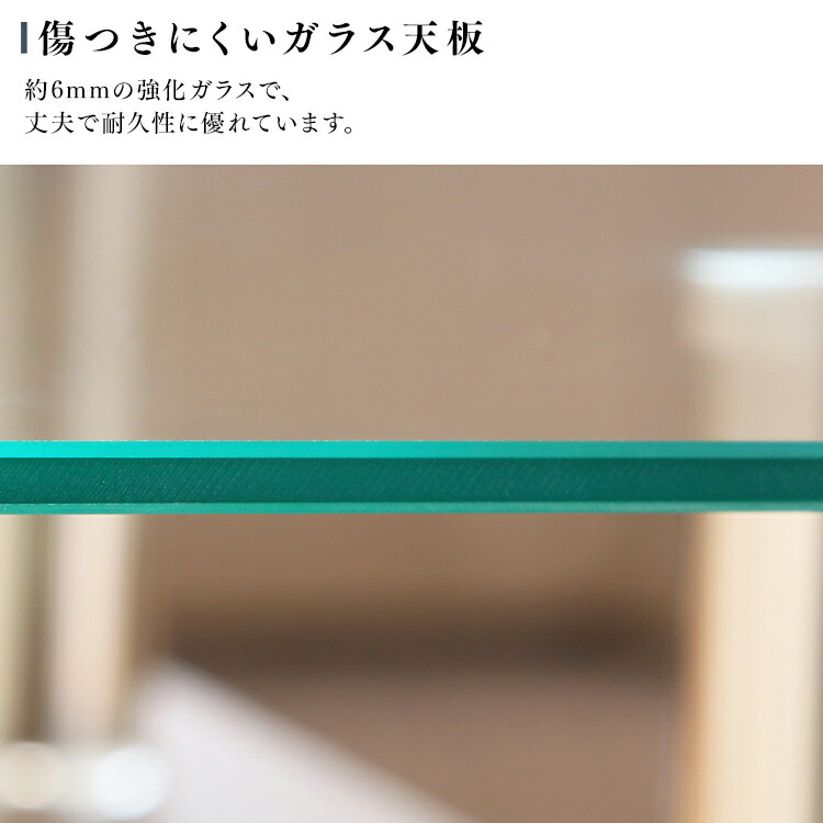 ★ポイント5倍10/2415:59迄★テーブルガラステーブルローテーブルセンターテーブルローテーブル大人のガラステーブルリビングテーブルtableテーブル北欧モダンおしゃれ【D】新生活